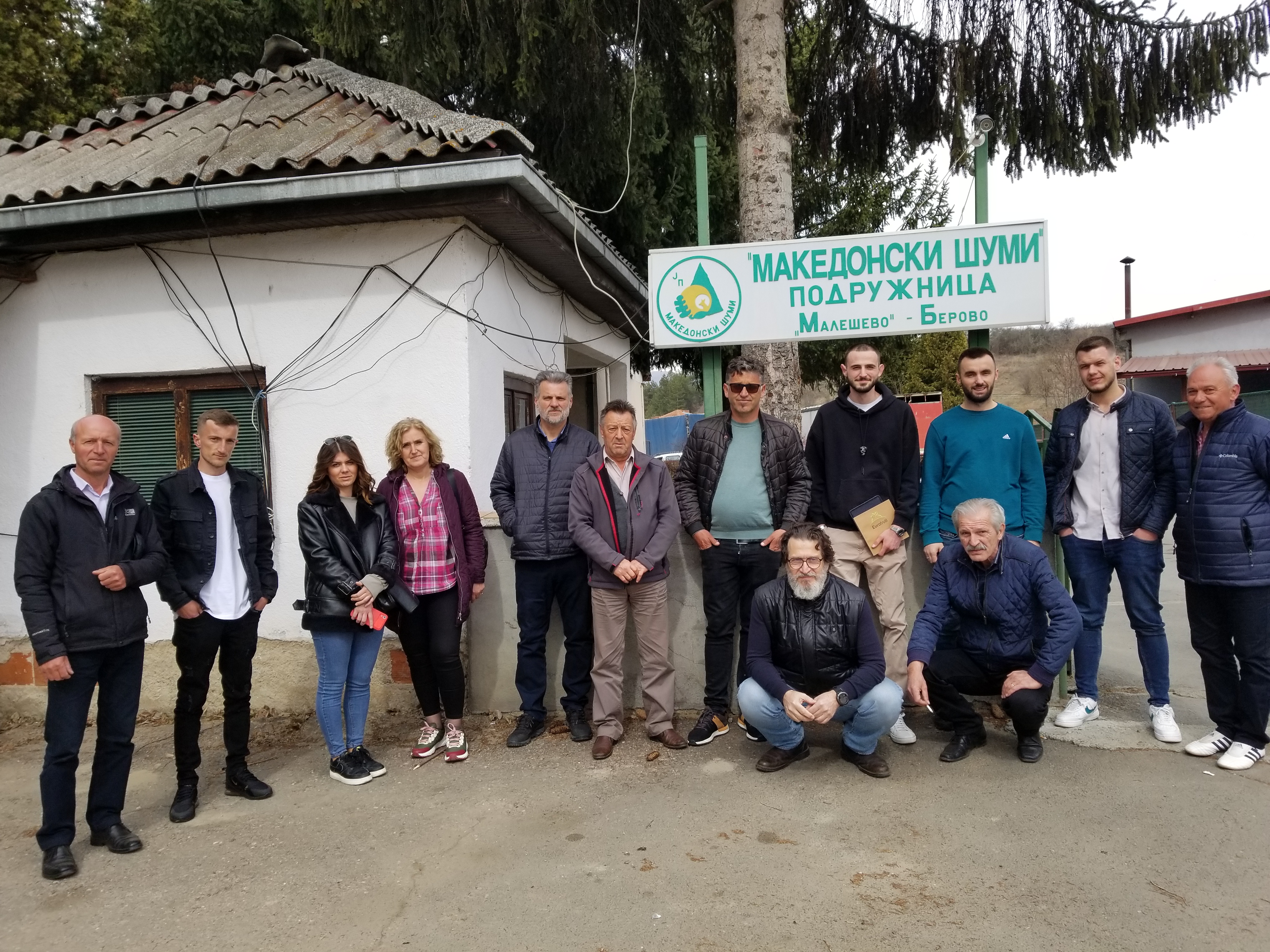 Студиска посета на Косовската асоцијација на преработувачи и извозници на недрвни шумски производи