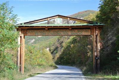 Business planning for the National Park Mavrovo